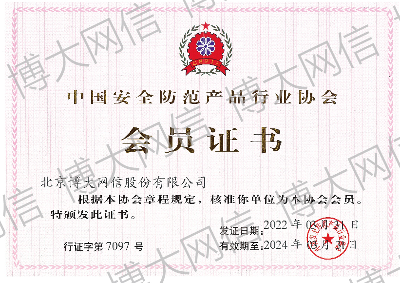 澳门天天开彩最快查询结果