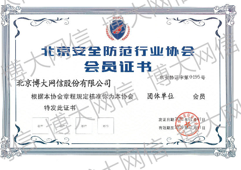 澳门天天开彩最快查询结果